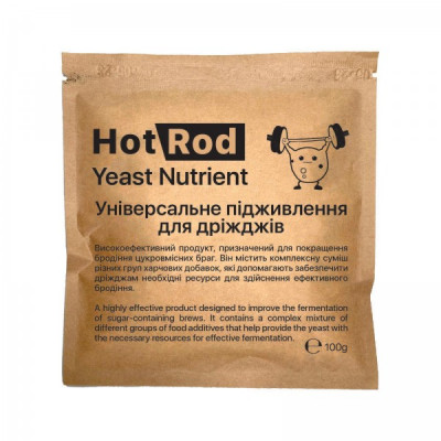 Універсальне підживлення для дріжджів Hot Rod Yeast Nutrient (100г)