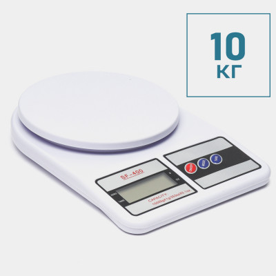 Электронные кухонные весы SF-400 до 10 кг.
