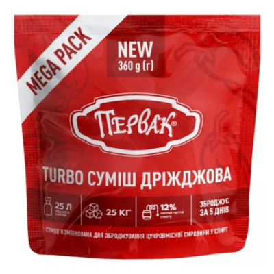 Турбо-дріжджі Первак MegaPack на 100 л (360 г)