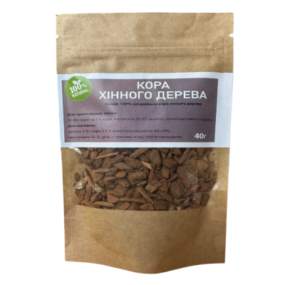 Кора хинного дерева (40 г)