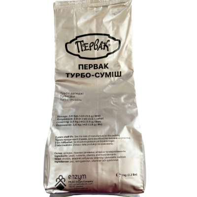 Турбо-дрожжи Первак (1 кг)
