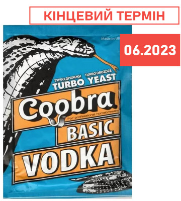 Турбо дріжджі спиртові Coobra basic vodka (ЗНИЖКА)