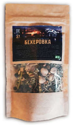 Набор специй и трав для настойки "Бехеровка" (3 л)