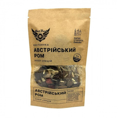 Набор специй для настойки Ром Австрийский (1 л)