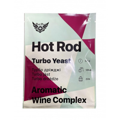 Винные дрожжи Hot Rod Aromatic Wine Complex на 25 л (40г)