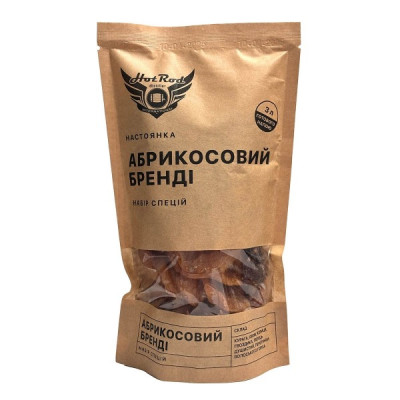 Набор специй для настойки Абрикосовый бренди (3 л)