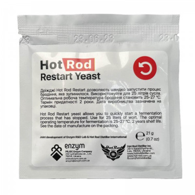 Винные дрожжи Hot Rod Restart (21 г) для восстановления брожения
