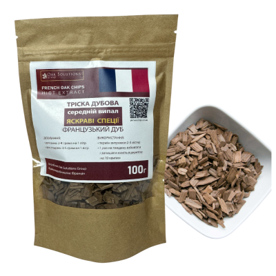 Щепа французского дуба "ЯРКИЕ СПЕЦИИ" 100 г, средний обжиг  