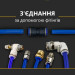 Шланг полиуретановый 8х5 мм, красный