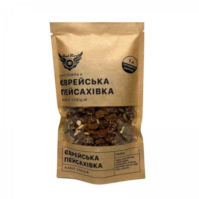 Набір спецій для настоянки Єврейська Пейсахівка (1 л) 