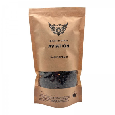 Набор специй для джина в стиле Aviation (10 л)