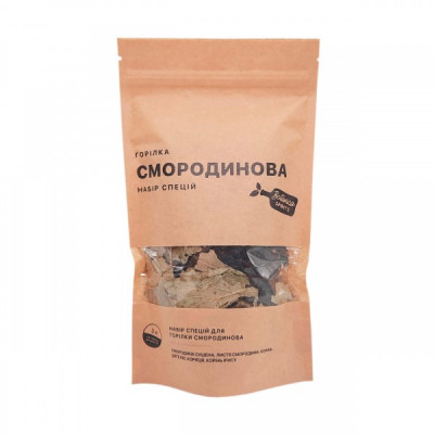 Набір спецій для Смородинової горілки (3 л)