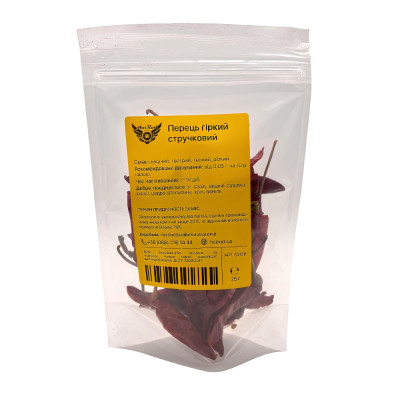 Моно-набор Hot Rod - Перец горький стручковый (25 г)