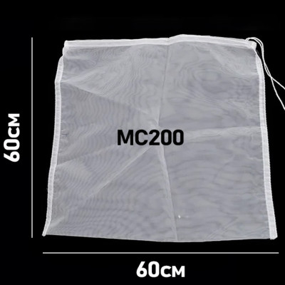 Мешок для затирания солода нейлоновый 60х60 см. МС200