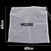 Мешок для затирания солода нейлоновый 60х60 см. МС200