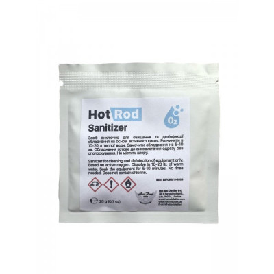 Hot Rod Sanitizer дезинфектант для оборудования (20г)