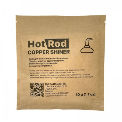 Очиститель для меди Hot Rod Copper Shiner (50 г)