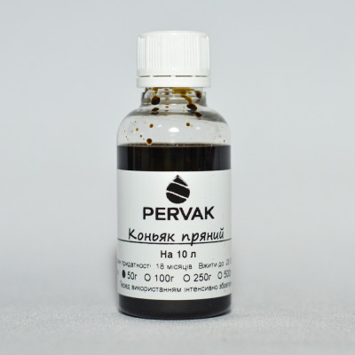 Ароматизатор «Коньяк пряный» на 10 литров (Франция)