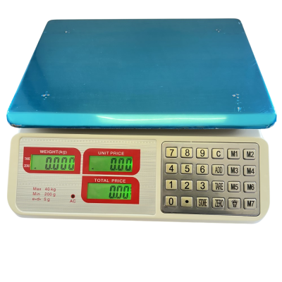 Ваги торговельні до 40 кг, електронні