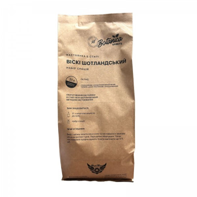Набор специй для настойки Виски в Шотландском стиле (21 л) BigPack