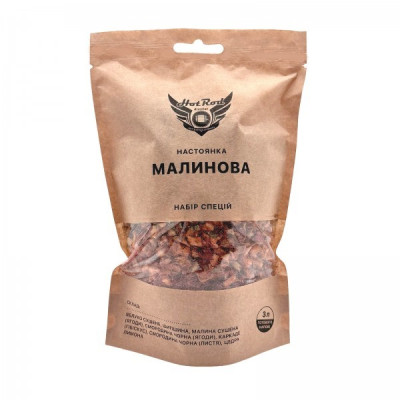 Набор специй для настойки Малиновая (3 л)