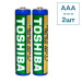 Батарейки Toshiba AAA (R03), 2 шт