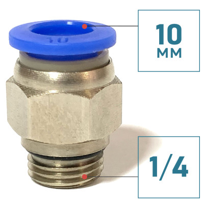 Фітинг для пневмошланга 10 мм, різьблення 1/4 ПАПА, нікельований 