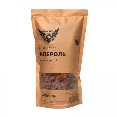 Набор специй для биттера в стиле Апероль (2 л)